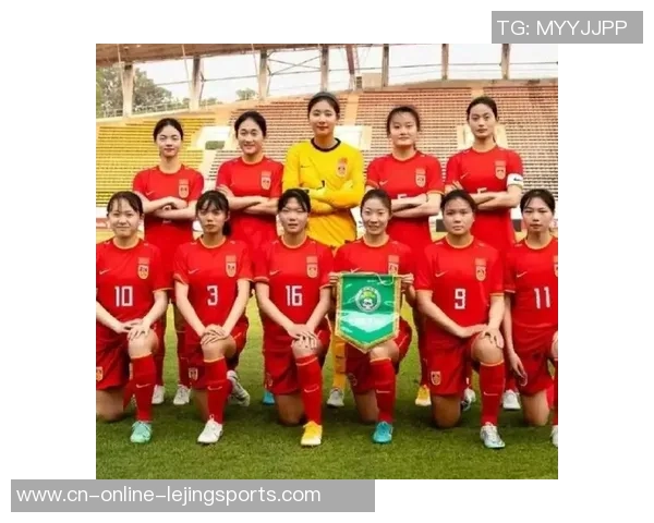 德国女U20与中国女U20激战在即谁将赢得这场青春对决