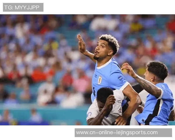 美洲杯精彩对决乌拉圭迎战日本视频直播全程回放与精彩瞬间分享