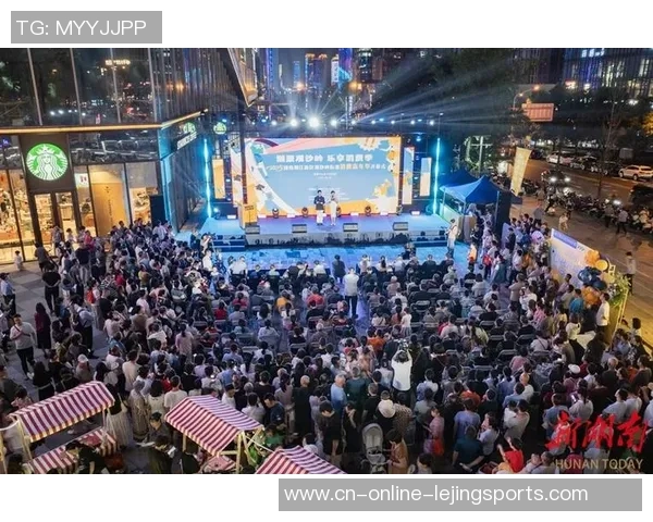 燃动金秋，潮聚锦江！2025锦江区“十月潮市运动会”满意闭幕